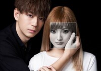 「Ｍ　愛すべき人がいて」キービジュアル (c)テレビ朝日／AbemaTV