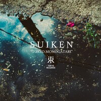 SUIKEN「TOKYO MONOGATARI」ジャケット