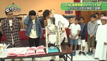 AbemaTV「GENERATIONS高校TV」2020年3月1日配信回より。