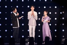 左から吉村崇（平成ノブシコブシ）、ラウール（Snow Man）、田中みな実。