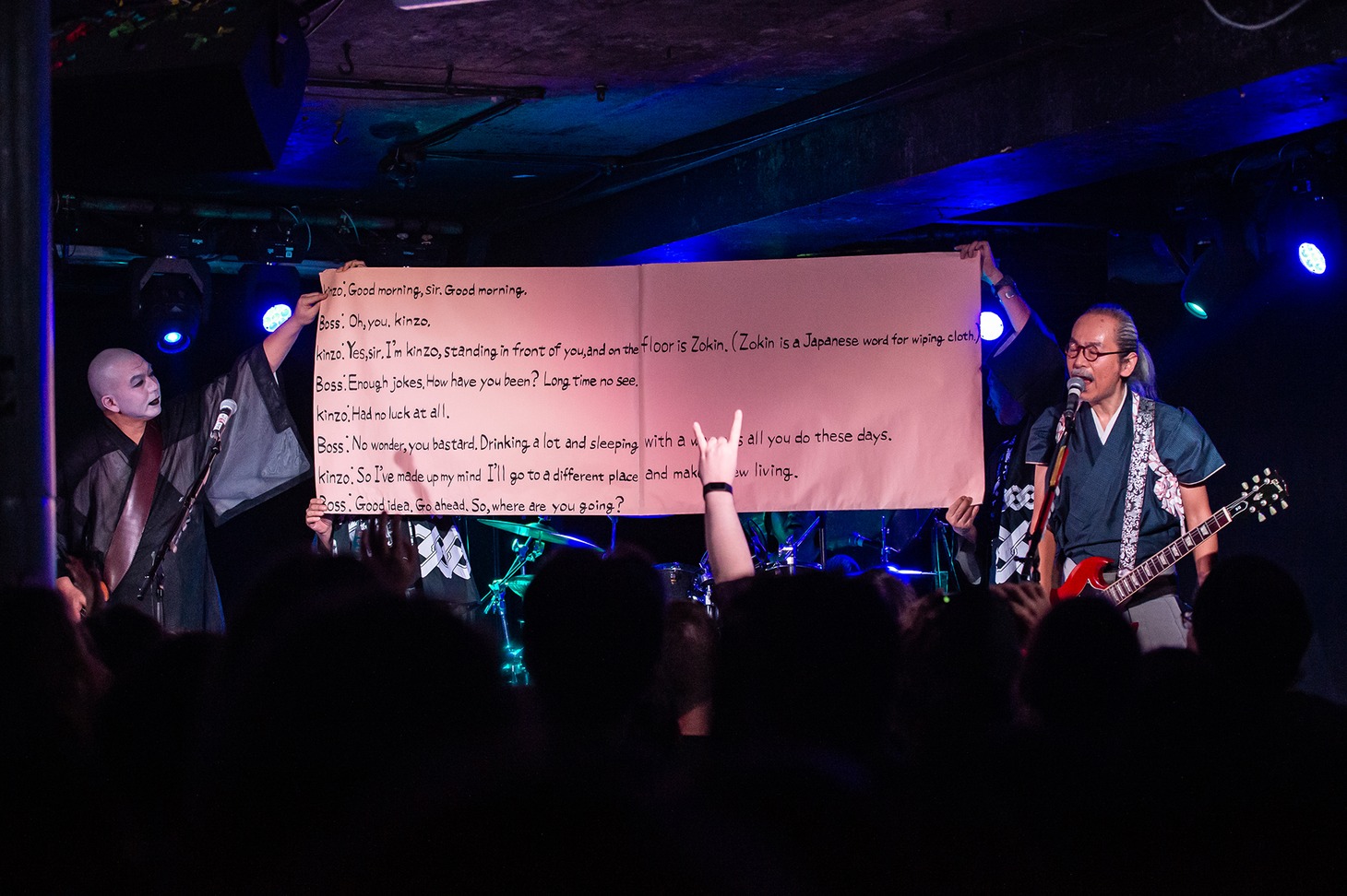 人間椅子「NINGEN ISU EU TOUR 2020」イギリス ロンドン・The Underworld Camden公演の様子。（撮影：塩見徹）