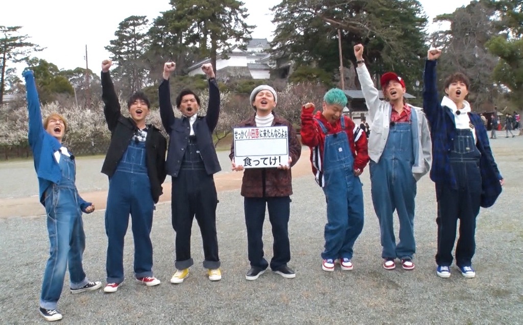 TBS系「バナナマンのせっかくグルメ!SP」よりDA PUMP。(c) TBS