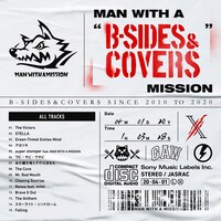 MAN WITH A MISSION「MAN WITH A "B-SIDES & COVERS" MISSION」ジャケット