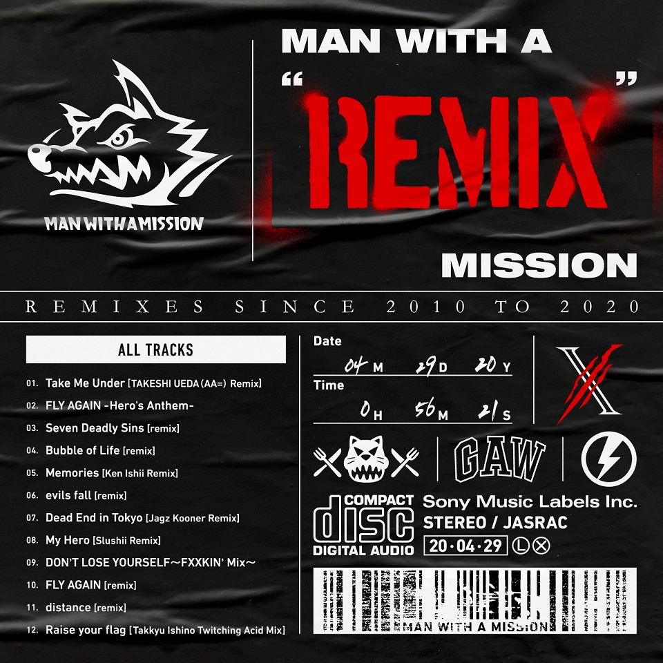 MAN WITH A MISSION「MAN WITH A "REMIX" MISSION」ジャケット