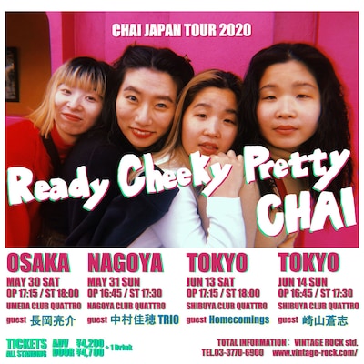 「CHAI JAPAN TOUR 2020『Ready Cheeky Pretty CHAI』」告知ビジュアル