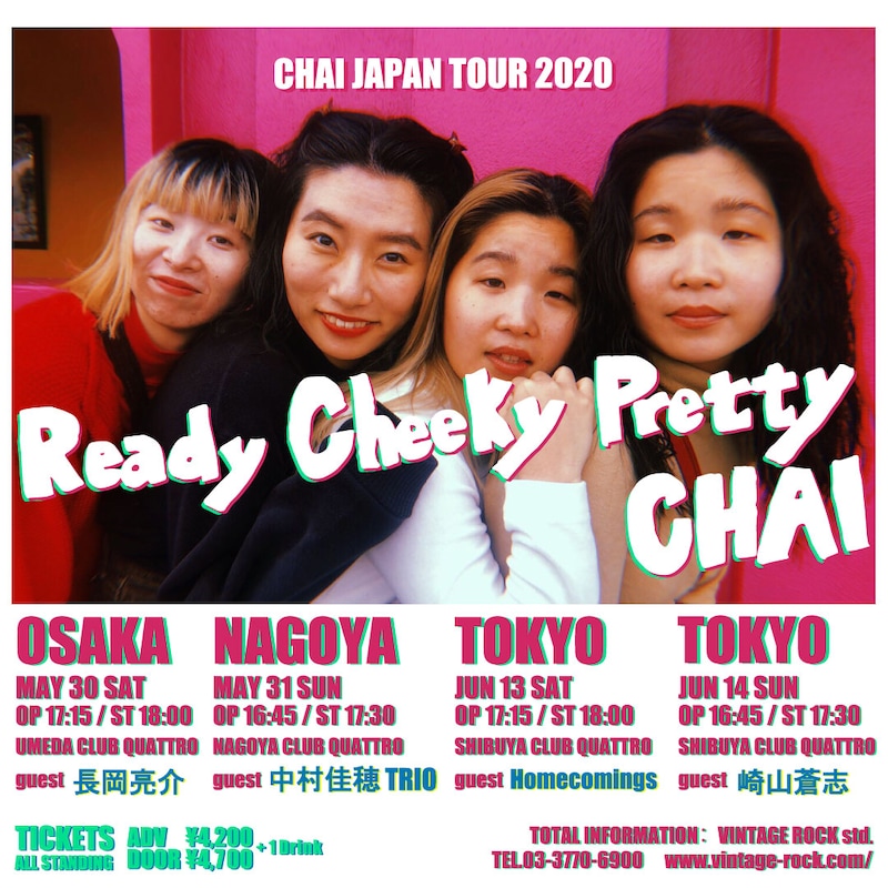「CHAI JAPAN TOUR 2020『Ready Cheeky Pretty CHAI』」告知ビジュアル