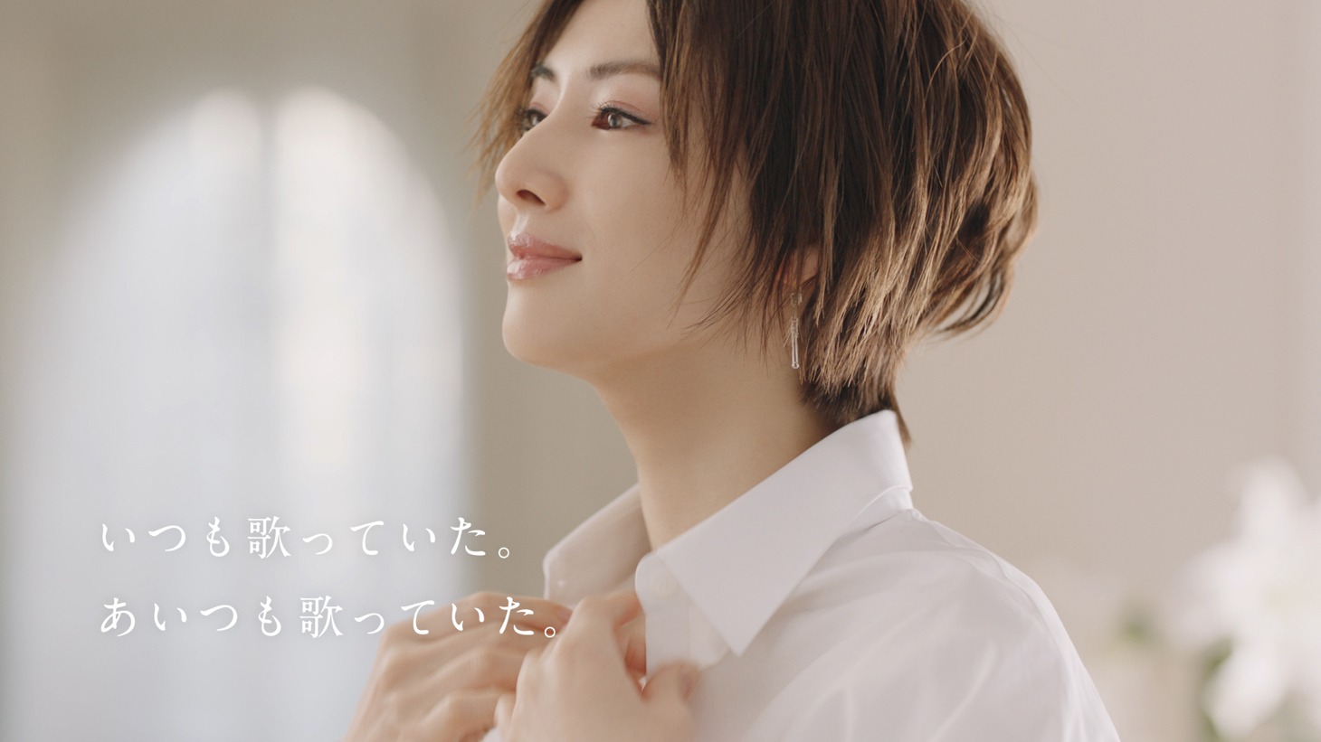 GLAY「REVIEW II ～BEST OF GLAY～」CM“SOUL LOVE ver.”のワンシーン