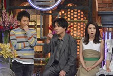 左から浜田雅功、白濱亜嵐、木嶋真優。(c)NTV