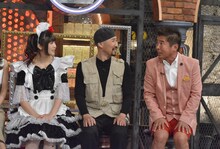 左から小鳩ミク、渡部陽一、勝俣州和。(c)NTV