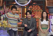 左から浜田雅功、白濱亜嵐、木嶋真優。(c)NTV