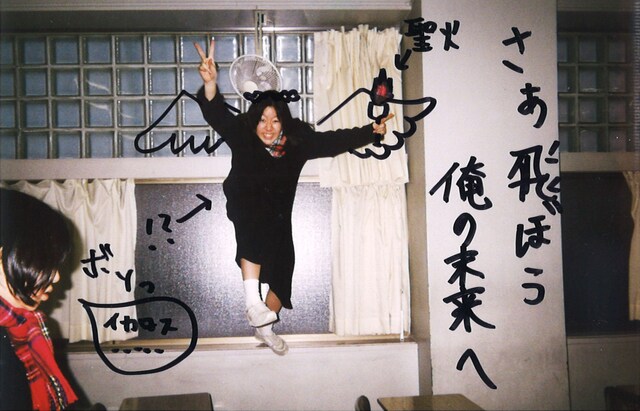 “中学生時代イカロス期”のちゃんまい。