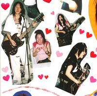 高校時代のちゃんまい。