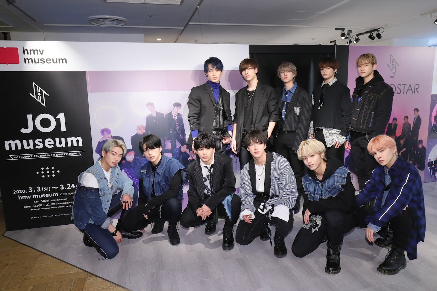 「JO1 museum ～『PRODUCE 101 JAPAN』デビューまでの軌跡～」東京会場を訪れたJO1。