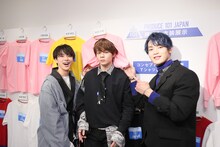 左から河野純喜、鶴房汐恩、與那城奨。