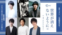 大野瑞生 映画ナタリー 大野瑞生 映画ナタリー