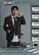 BIM「NOT BUSY 2020」振替公演告知ビジュアル