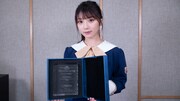 第6回「カバーガール大賞」エンタメ部門を受賞した与田祐希（乃木坂46）。