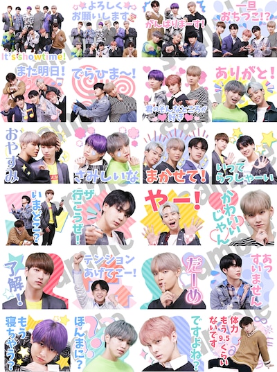 JO1のLINE公式スタンプ「JO1 and me ♪ voice」一覧。