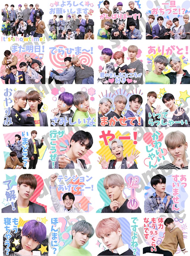 JO1のLINE公式スタンプ「JO1 and me ♪ voice」一覧。