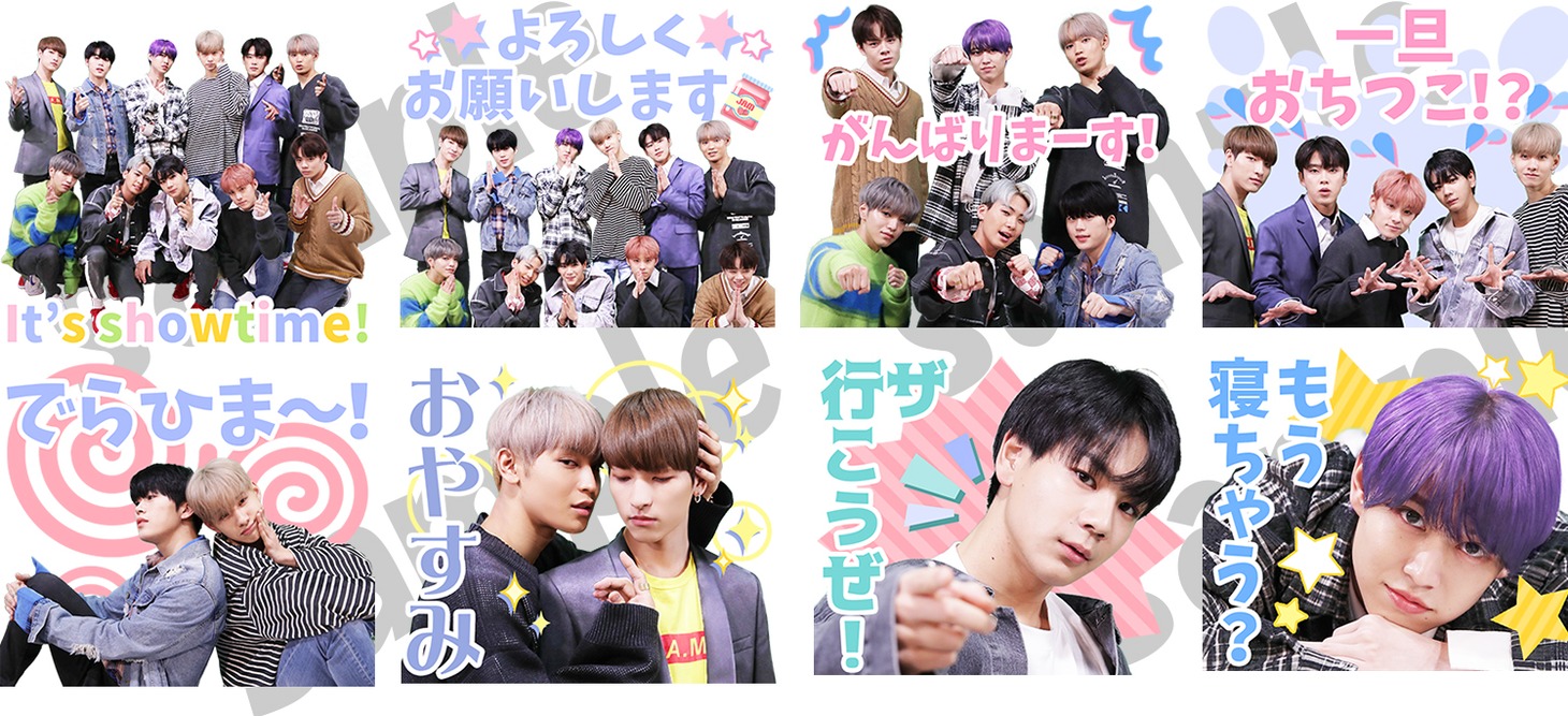 JO1のLINE公式スタンプ「JO1 and me ♪ voice」の一部。