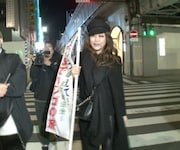 日本テレビ系「1億人の大質問!? 笑ってコラえて! 2時間スペシャル」より。(c)日本テレビ