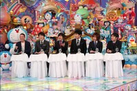 「ひみつ道具ドラフト会議」参加者 (c)テレビ朝日