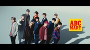 JO1、ABCマートの新テレビCMに登場