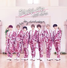 BUZZ-ER.「サクラエビデンス」初回限定盤ジャケット