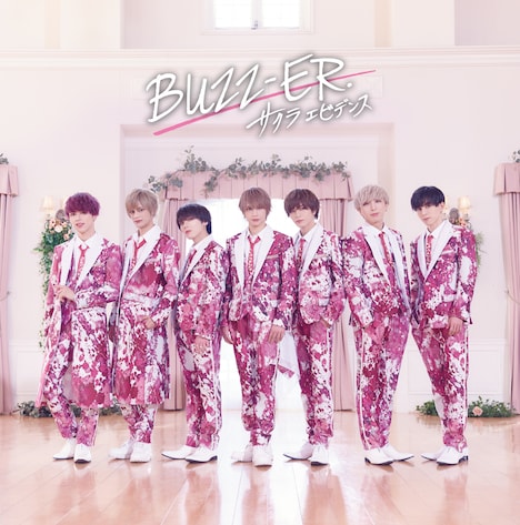 BUZZ-ER.「サクラエビデンス」初回限定盤ジャケット