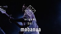 「origami SAI 2019」よりmabanua。
