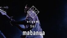 「origami SAI 2019」よりmabanua。