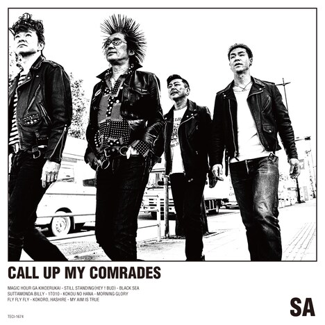 SA「CALL UP MY COMRADES」ジャケット