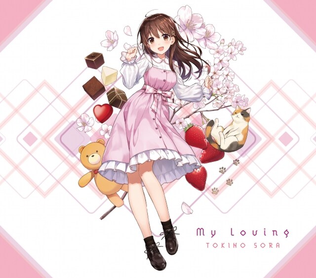 ときのそら「My Loving」初回限定盤ジャケット