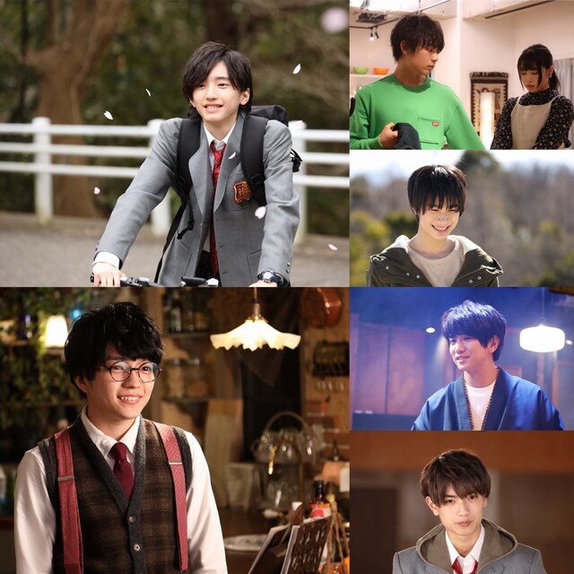 ドラマ「年下彼氏」より。 (c)ABCテレビ