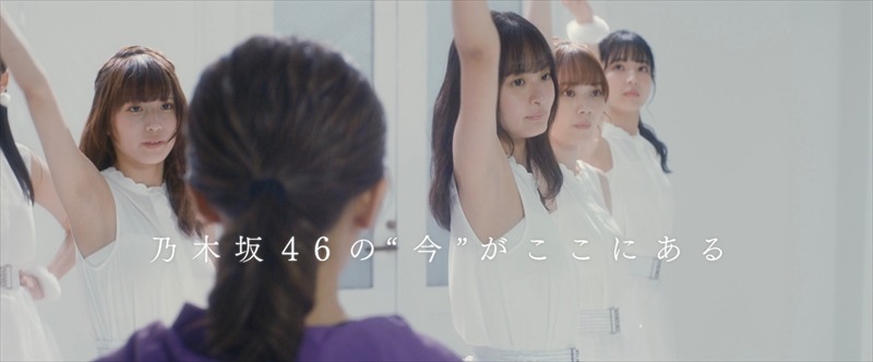 dTV「サムのこと」テレビCMのワンシーン。
