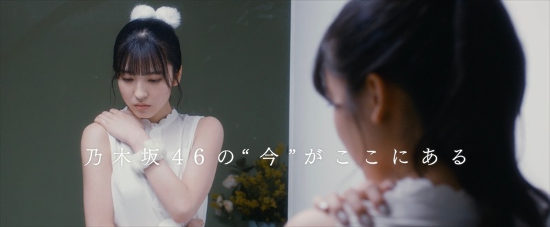 dTV「サムのこと」テレビCMのワンシーン。