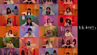AKB48「失恋、ありがとう」ミュージックビデオより。(c)AKS/キングレコード