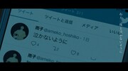 amazarashi「とどめを刺して」ミュージックビデオのワンシーン。