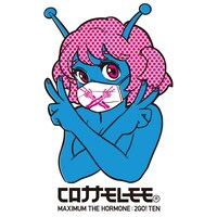 コロナナモレモモ（マキシマム ザ ホルモン2号店）配信ジャケット