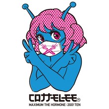 コロナナモレモモ（マキシマム ザ ホルモン2号店）配信ジャケット