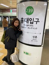 弘大に到着した脇田もなり。