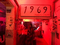 韓国Channel 1969店内の様子。