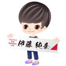 「乃木坂46 幻の2期生ライブ ＠SHOWROOM」限定アバター