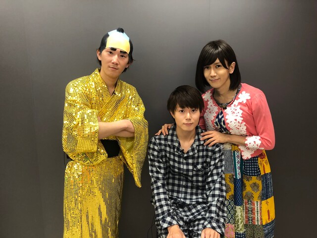 左から春斗、優、末吉9太郎。