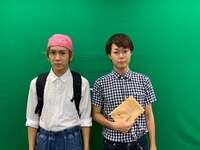 左から末吉9太郎、優。