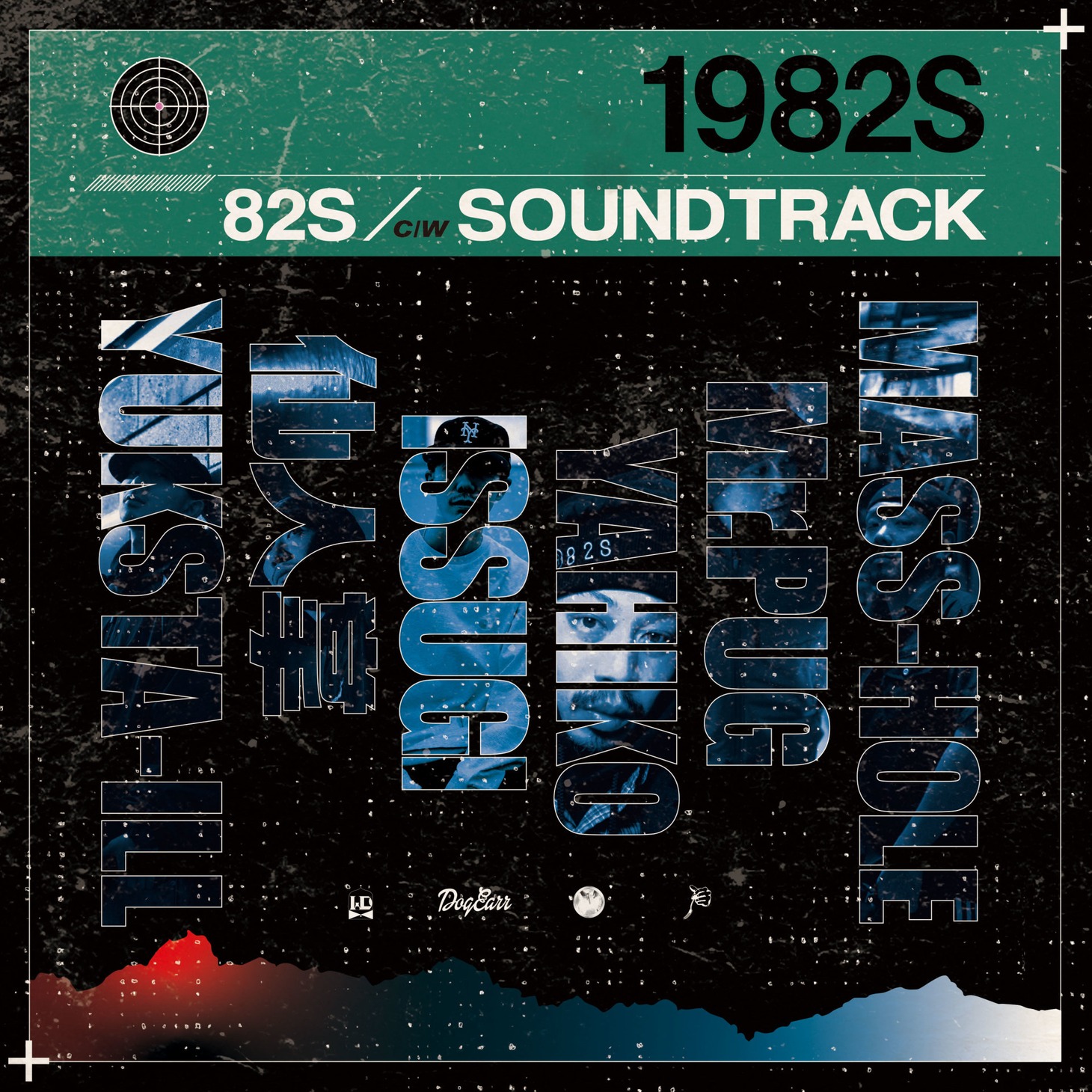 1982s「82s / SOUNDTRACK」配信ジャケット
