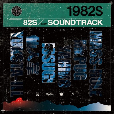 1982s「82s / SOUNDTRACK」配信ジャケット