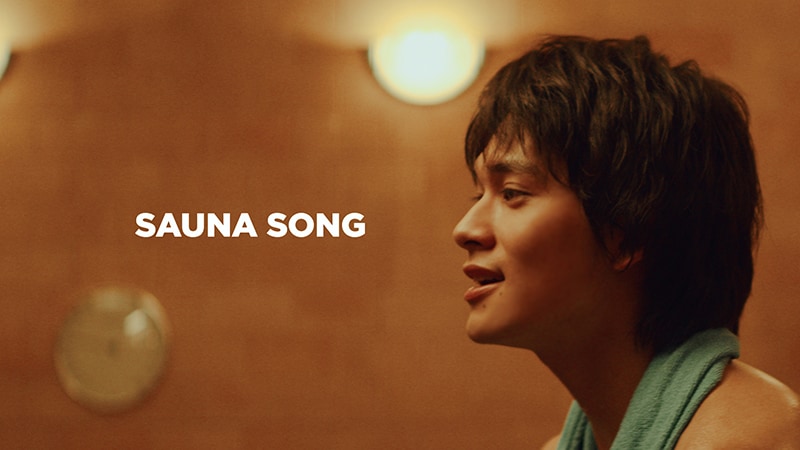 DISH_SAUNASONG_thumbnail.jpg?