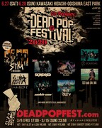 「DEAD POP FESTiVAL 2020」出演アーティスト第1弾告知ビジュアル