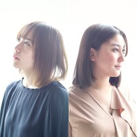 EIKO+ERIKO